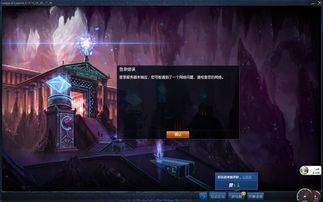 英雄联盟进不了客户端？（lol连接失败无法连接服务器）