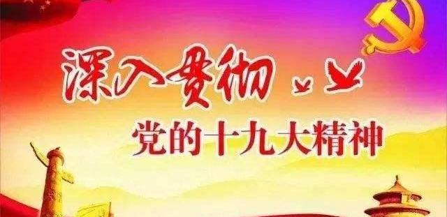 社保与五险一金有什么区别？（五险一金坑了多少人）