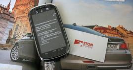 摩托罗拉xt788是否值得入手？（摩托罗拉xt800报价）