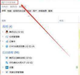 pubg该内存不能为read怎么解决？（内存不能为）