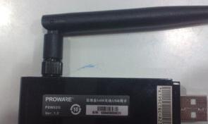 创维电视usb无线网卡怎么连接？（创维电视无线网卡）