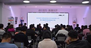 深圳市哪里有公益律师？（深圳律师事务所免费咨询）