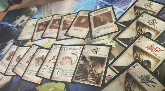 三国杀横置状态_三国杀横置