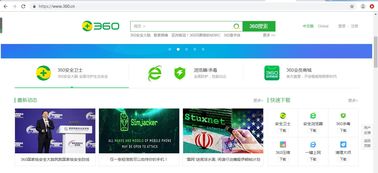 怎么做推广链接？（如何推广网站）