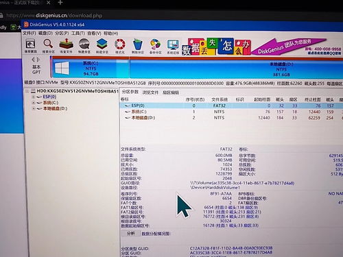 一招解决电脑所有问题？（电脑常见问题）
