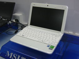 微星 U100 谁用过？性能到底怎么样？（微星u100）