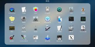 怎么查看自己的mac地址（查看mac地址）