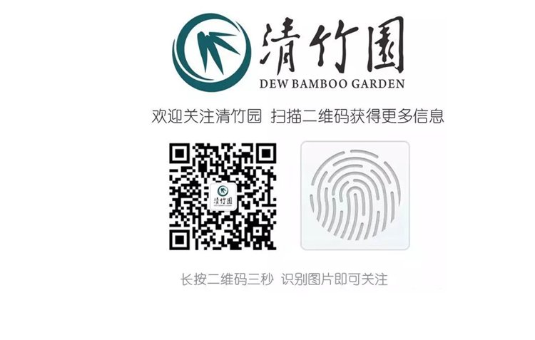 2022上海清竹园冬至扫墓预约攻略(时间+入口)