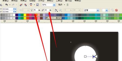 photoshop中“羽化”的原理？（ps羽化）