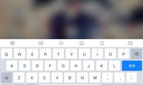 Ipad必须用自带输入法吗？（百度输入法ipad）