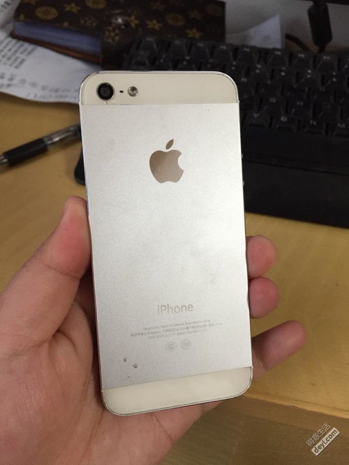 苹果5多少钱（苹果2.5千克多少元？）