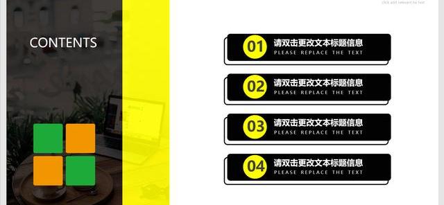 ppt制作教程？（怎么制作ppt）