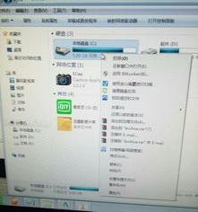 如何清理c盘空间？（如何清理c盘空间）