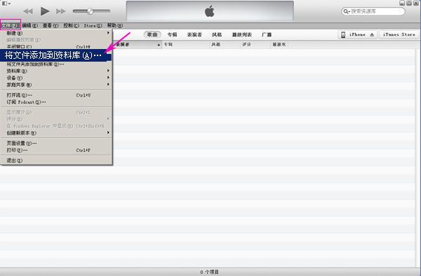 手机铃声制作（手机铃声在线制作）