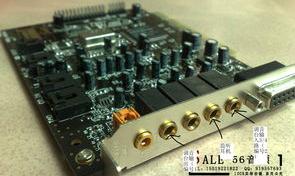 kx5.1声卡怎么调试？（创新5.1声卡调试）