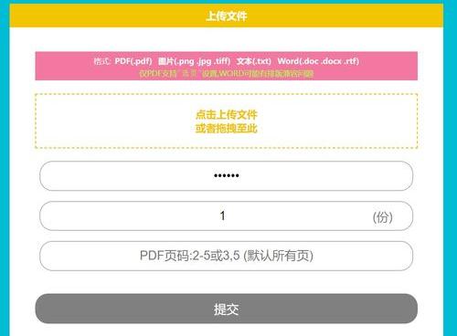 192.168.11路由器登陆（192.168.11）