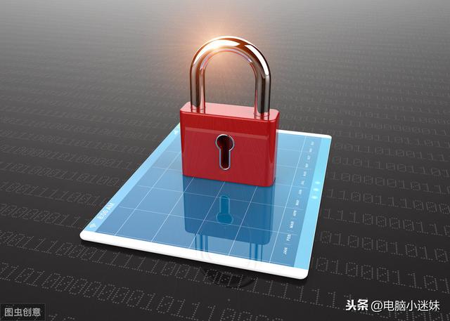 电脑锁屏（电脑系统锁屏so easy）