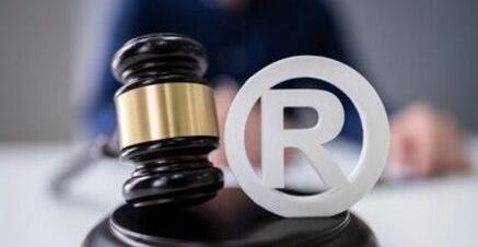 如何查询商标有没有被注册过？ 如何查商标是否已被注册