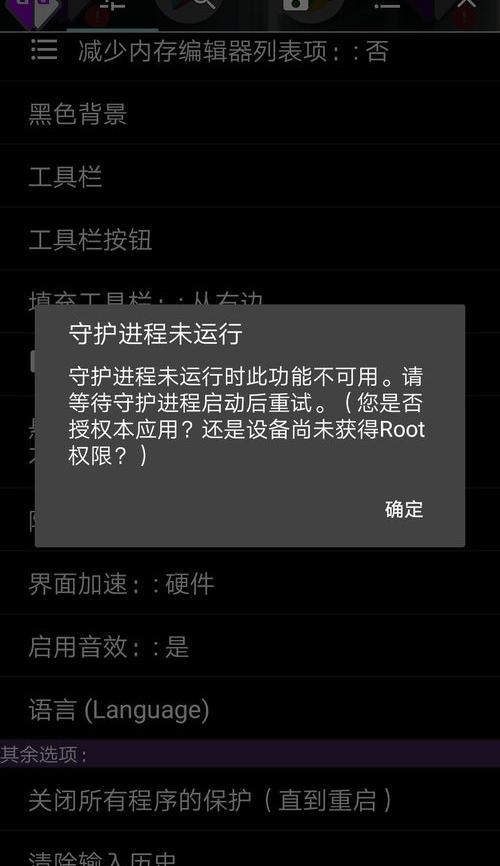 黑五节是几月几号？（黑五是什么意思?）