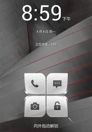 联想k900怎么root（联想k900root）