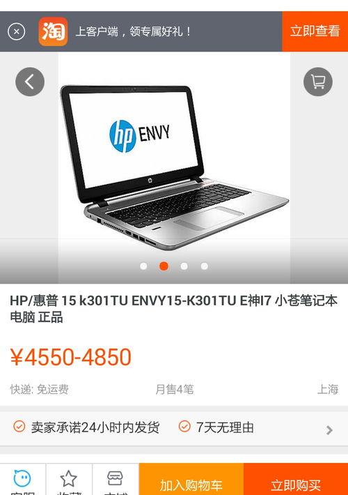 适合女生的笔记本电脑 大学生笔记本电脑推荐（什么笔记本适合女生）