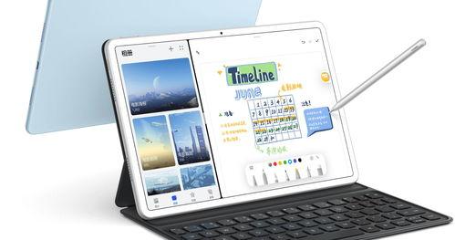 华为mate pad pro怎么连接到电脑上（华为matepad pro2）