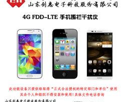 web手机有哪些？（td scdma手机）