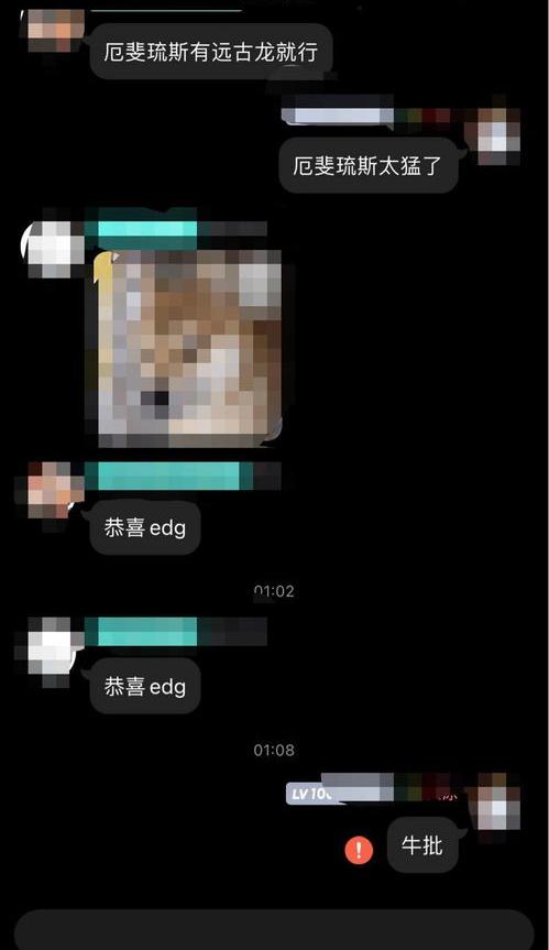 压缩文件为何发不了QQ离线文件呢？（qq服务器拒绝了您发送离线文件）