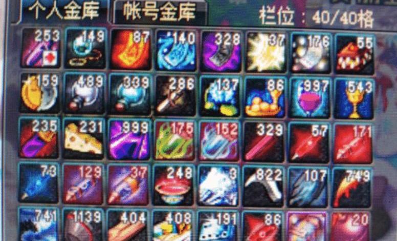 dnf皇家贵族指环有什么用处_dnf皇家贵族指环有什么用