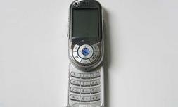 CDMA 摩托罗拉K2手机怎么样？（摩托罗拉cdma手机）