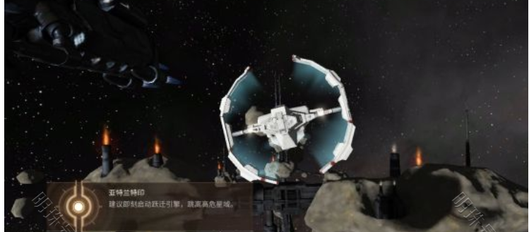 eve新手任务最后一个_eve新手任务