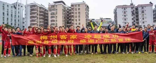 广州队教练_广州队