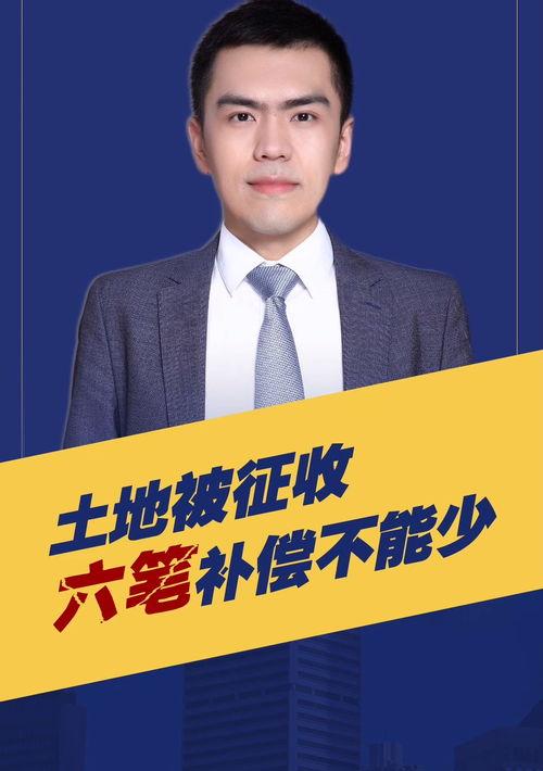 2022年石家庄最新征地补偿标准？（2022年土地征收赔偿标准明细）