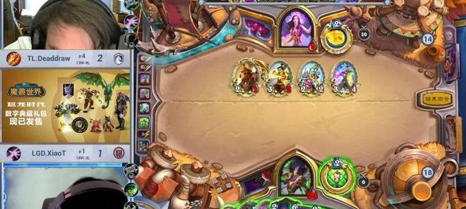 炉石传说黄金总决赛2019_炉石传说黄金总决赛