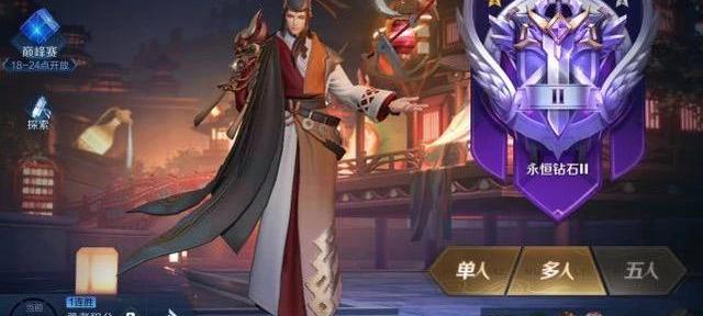 司马懿新皮肤官方爆料_司马懿新皮肤