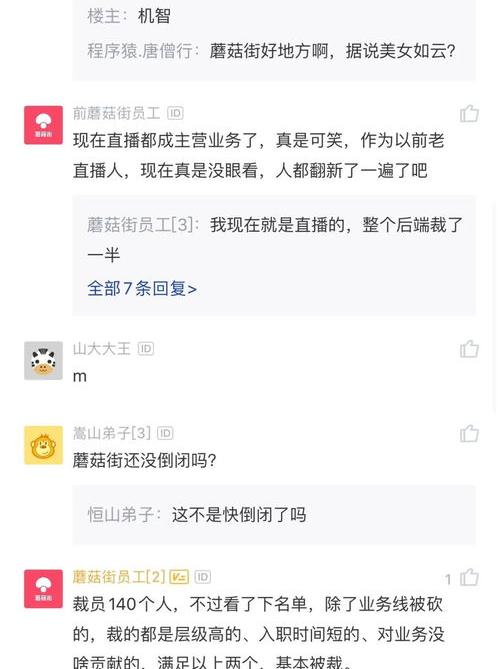 裁员如何拿到2n赔偿金？ 裁员赔偿2n还是n+1