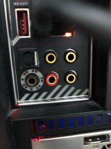 音响没有声音（电脑所有设置正常但是音响没声音？）