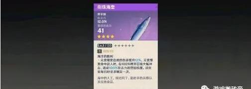 魔兽世界手游_魔兽世界怎么玩