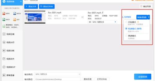 音频格式有哪些？（mp3格式）