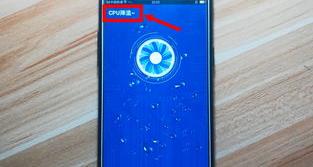 手机发烫是什么原因？（手机发热怎么办）