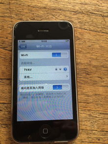 苹果手机无线网怎么加不进去？（iphone无法加入wifi）