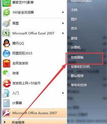 电脑锁屏密码怎么设置（电脑密码怎么设置）