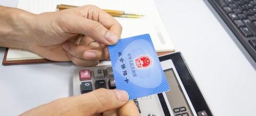 养老保险交哪个档次最划算（社会养老保险交哪个档次最划算）