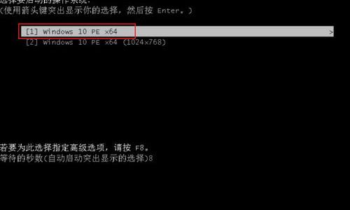 电脑无光驱怎么重装系统（没有光驱如何重装系统）