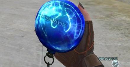 铁链锤图片_铁链锤