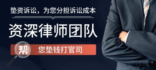 律师诉讼费一般多少钱 律师官司输了还收费吗（律师打官司输了还收费吗）