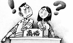 离婚了什么都没有了我该怎么办 离婚了