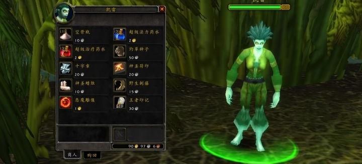 阿曼尼妖术之杖怎么获得_阿曼尼妖术之杖