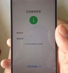 联想乐phone怎么进入recovery（乐phone刷机）