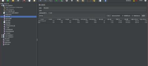 CSgo没有优先用户怎么加好友？（观战服务器数据请求失败）
